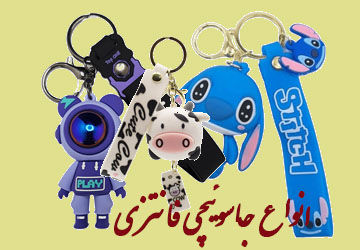بنر وسط صفحه نخست 1